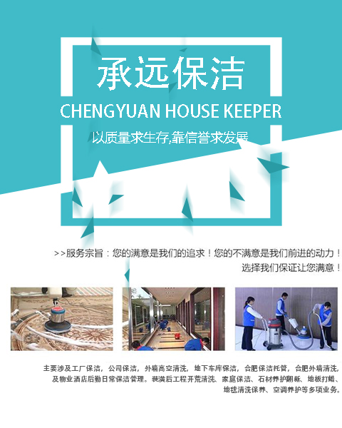 山東優(yōu)云譜光電科技有限公司